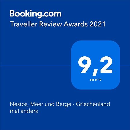 Nestos, Meer Und Berge - Griechenland Mal Anders Zarkadhia Экстерьер фото